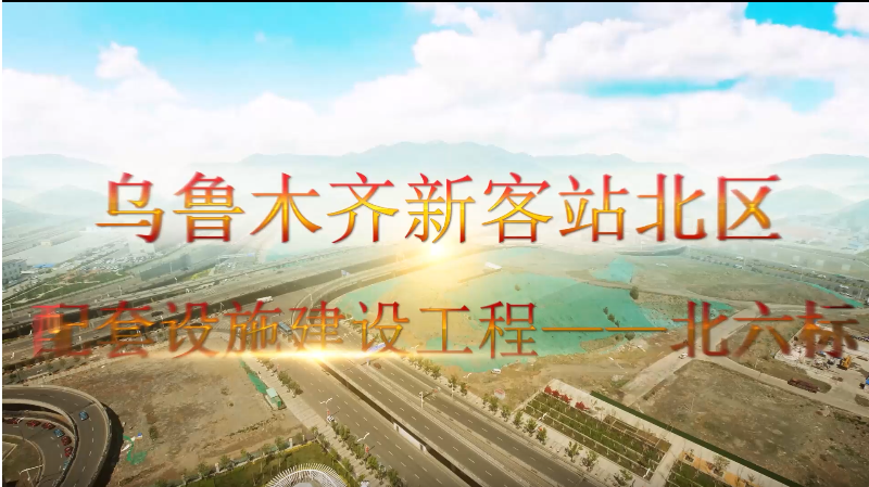 北屯影视拍摄
